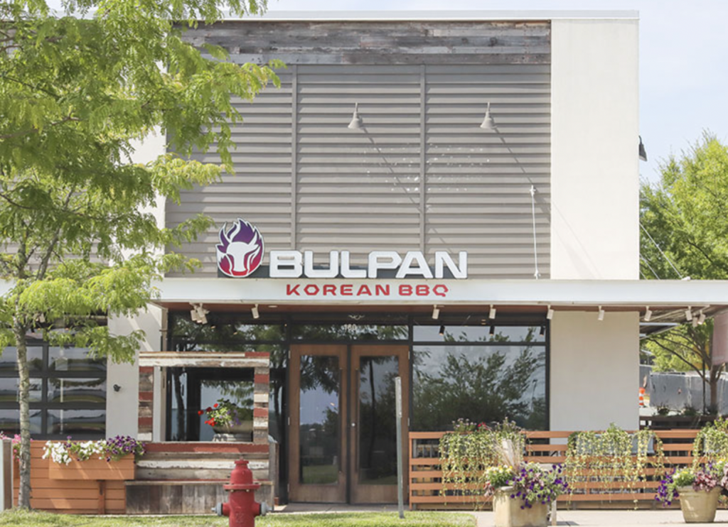 Bulpan Korean BBQ Charlottesville Guide